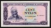 Guineea, 100 sylis 1971 aUNC_AE559027