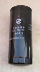 Filtru Ulei pentru YDSD220S3, YDSD275S3