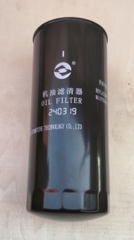 Filtru Ulei pentru YDSD220S3, YDSD275S3 foto