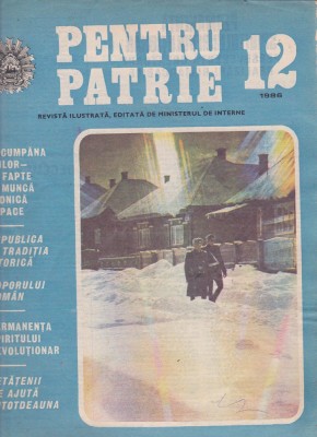 bnk rev Pentru patrie - 12/1986 foto