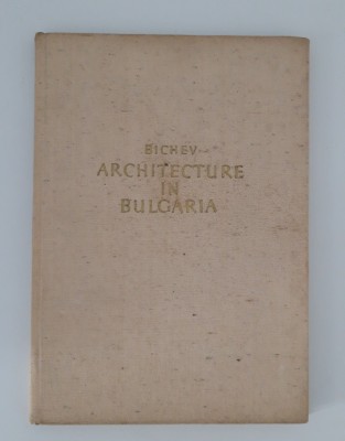 Arhitectura Mirko Bichev Arhitectura in Bulgaria foto