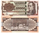 Paraguay 10 000 Guaranies 2022-2024 P-238c UNC