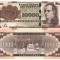 Paraguay 10 000 Guaranies 2022-2024 P-238c UNC