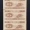 CHINA 1FEN 1953 -LOT 5BUCATI-UNC