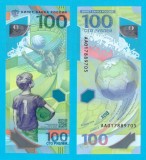 Rusia (p#280) 100 Ruble 2018 UNC &#039;FIFA 2018&#039; serie: AA017889705 Comemorativă