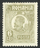 ROMANIA 1924 - FERDINAND I BUST MIC 6 LEI VERZUI / OLIV -- MNH, Nestampilat