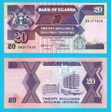 Uganda (p#29) 20 Shillings 1988 UNC 'Arhitectură instituțională'; (ROG CITITI DETALIILE!)