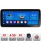 Navigatie DACIA DUSTER dupa 2019 K-199 Edotec 4+64 12.3 inch Incell 1K android Wifi 5Ghz gps internet CarStore Technology
