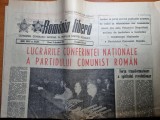 Romania libera 9 decembrie 1977-lucrarile conferintei nationale a PCR