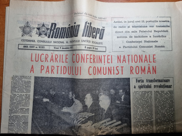 romania libera 9 decembrie 1977-lucrarile conferintei nationale a PCR