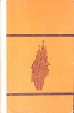 Cneazul Serebreanii - Alexei Tolstoi, Ed. Tineretului 1968, Roman Istoric, Coperta Cartonata, Limba Romana, 366 Pagini