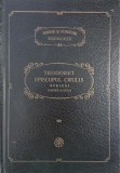 Istoria bisericeasca. Scrieri. Partea a doua - Teodoret Episcopul Cirului