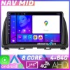 Navigatie Mazda CX-5 2012-2016 Octa Core EDOTEC-LITE Android Ecran 720P Octa Core 4+64 Carplay Android auto CarStore Technology