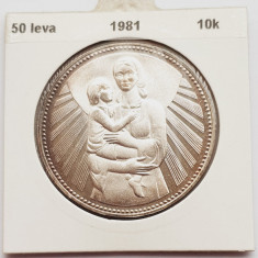 375 Bulgaria 50 Leva 1981 Mother and Child km 137 argint