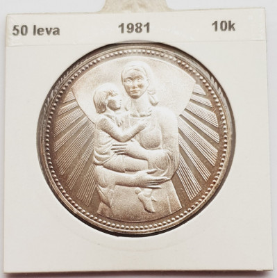 375 Bulgaria 50 Leva 1981 Mother and Child km 137 argint foto