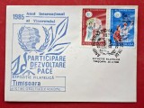 Plic filatelic 1985