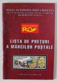 POSTA ROMANA , LISTA DE PRETURI A MARCILOR POSTALE , VALABILA DE LA 15 SEPTEMBRIE , 1996