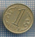 AX 1099 MONEDA - KAZAKSTAN(KAZAKHSTAN)- 1 TENGE -ANUL 2000 -STAREA CARE SE VEDE