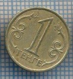 AX 1099 MONEDA - KAZAKSTAN(KAZAKHSTAN)- 1 TENGE -ANUL 2000 -STAREA CARE SE VEDE, America Centrala si de Sud