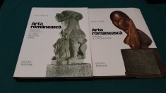 ARTA ROM&Acirc;NEASCĂ *PREISTORIE, ANTICHITATE, EV MEDIU,RENAȘTERE,BAROC/2VOL./1982*17