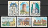 Belarus 1992 Mi 8/13 MNH - Monumente (I), Nestampilat