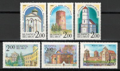 Belarus 1992 Mi 8/13 MNH - Monumente (I) foto
