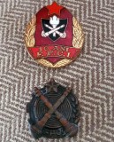 De vanzare 2 insigne Pompieri FPCI