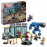 Laboratorul lui Iron Man: Sala armurilor