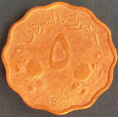 Moneda EXOTICA 5 MILLIM - SUDAN, anul 1956 *cod 1613 foto