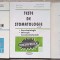 TESTE DE STOMATOLOGIE VOL.1-3-H.T. DUMITRIU, C. MALITA, I. MAFTEI, A. MUREA, R. LUCA, T. LUNG, V. CHERLEA, -237438