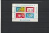 ROMANIA 1975 LP 891 C. S. C. E. - HELSINKI BLOC DE 4 DANTELAT MNH, Nestampilat