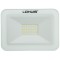 Proiector LED Lohuis IPRO mini, 20W, 2000lm, lumina rece