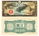 China, Armata Japoneza 5 Yen 1940 P-M17a UNC