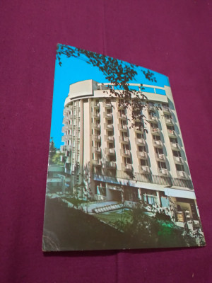 CARTE POSTALA SOVATA -HOTEL ALUNIS CIRCULATA foto