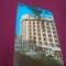 CARTE POSTALA SOVATA -HOTEL ALUNIS CIRCULATA