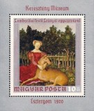 Ungaria 1970 - picturi din Muzeul Crestin, colita neuzata