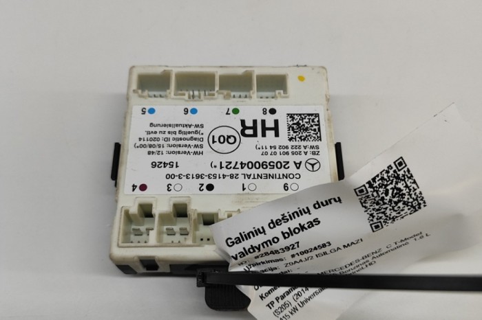 Modul de control ușă dreapta spate MERCEDES-BENZ C T-Model S205 2015 OEM: A2059004721,A2059010707,A2229025411,28-4153-3613-3-00 28483927
