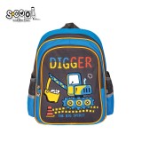 Ghiozdan gradinita DIGGER, 33x27x15 cm &ndash; S-COOL