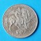 Moneda Bulgaria 10 Leva 1992 - piesa circulata in stare buna