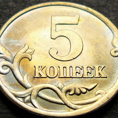 Moneda 5 COPEICI - RUSIA, anul 2004 * cod 2112 B = SANKT PETERSBURG - UNC