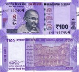 INDIA 100 rupees 2024 UNC!!!