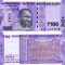 INDIA 100 rupees 2024 UNC!!!