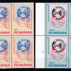 ROMANIA 1998 LP 1460 ZIUA MARCII POSTALE ROMANESTI BLOCURI DE 4 TIMBRE MNH