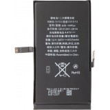 Acumulator Apple iPhone 14 Plus, cu integrare Banda Flex BMS (nu necesita sudare contacte)