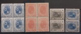 Romania - Lot Carol l Spic de grau MNH
