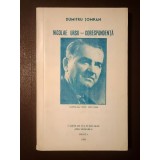 Dumitru Jompan - Nicolae Ursu: Corespondență (1994)