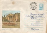 Romania, Oradea, Teatrul de stat, plic circulat, 1976