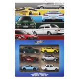 Hot wheels silver series set 6 masinute metalice euro style