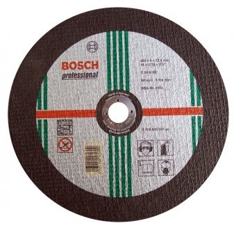Disc de taiere drept pentru piatra 300X4.0mm - 3165140181709