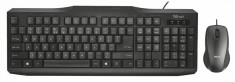 TRUST Classicline Wired Keyboard and Mouse -21392 foto
